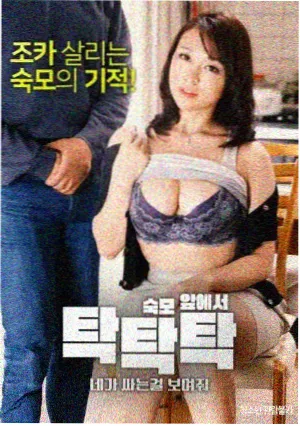 游泳教练漫画陈海角色